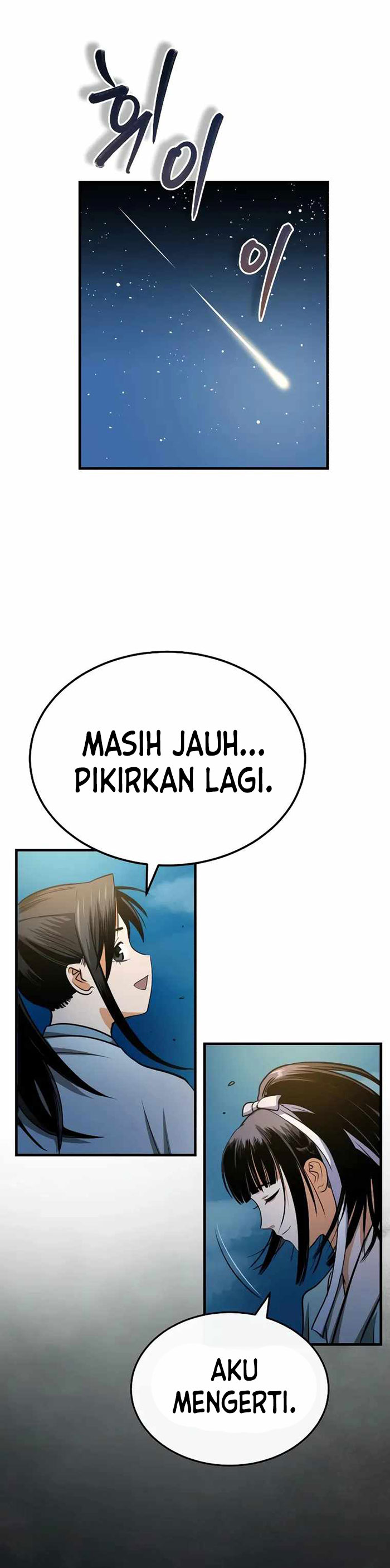 Records of the Demonic Path’s Return chapter 8