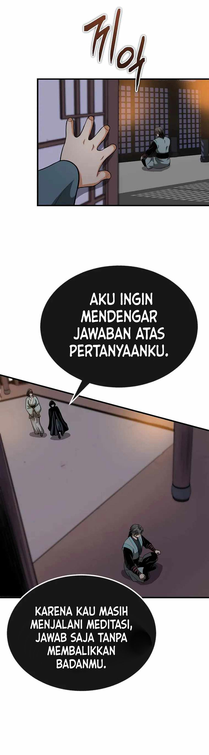 Records of the Demonic Path’s Return chapter 8