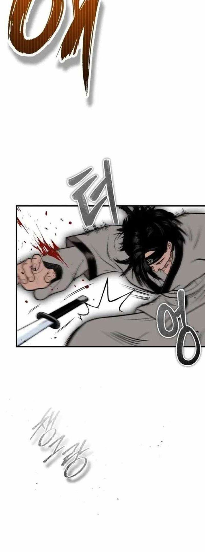 Records of the Demonic Path’s Return chapter 11