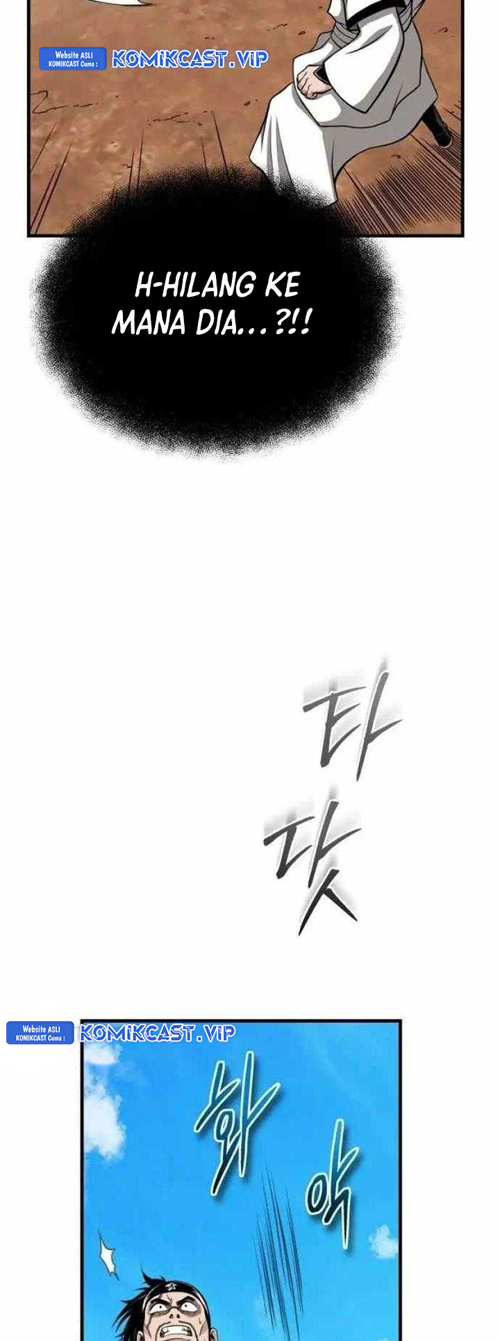 Records of the Demonic Path’s Return chapter 11