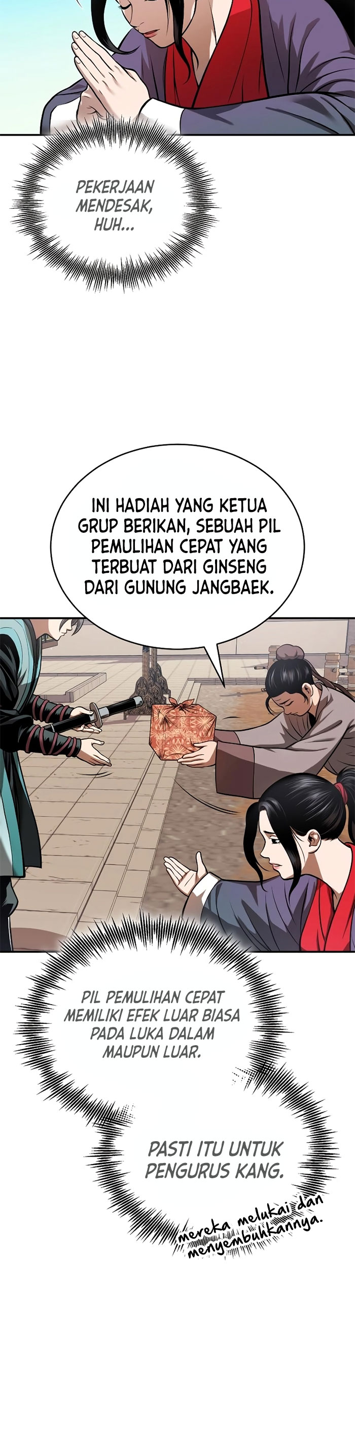 Records of the Demonic Path’s Return chapter 17