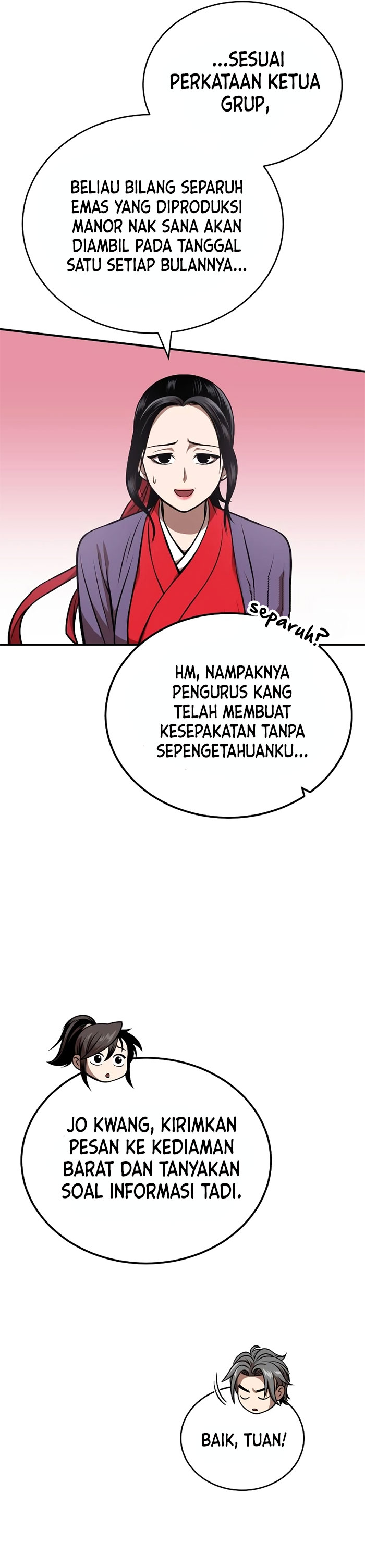 Records of the Demonic Path’s Return chapter 17