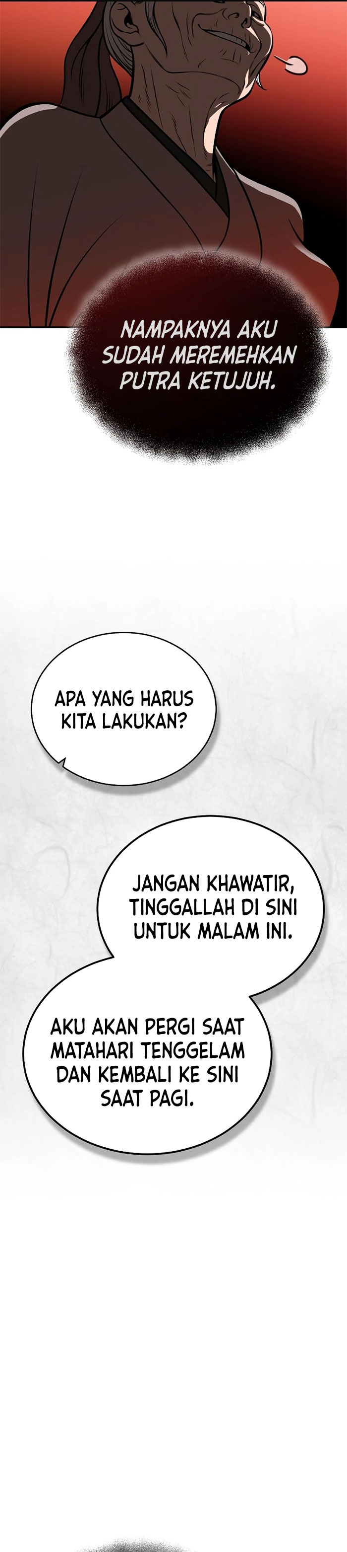 Records of the Demonic Path’s Return chapter 17