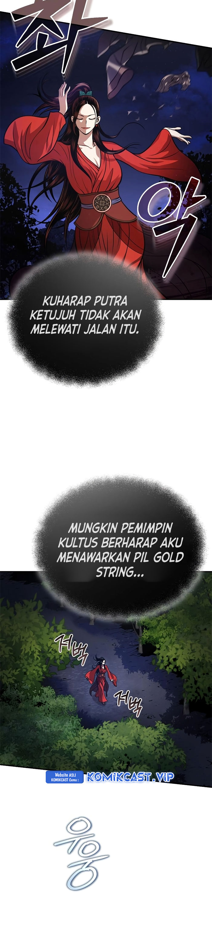 Records of the Demonic Path’s Return chapter 17