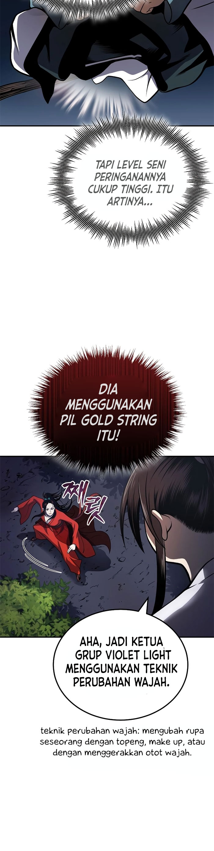 Records of the Demonic Path’s Return chapter 17