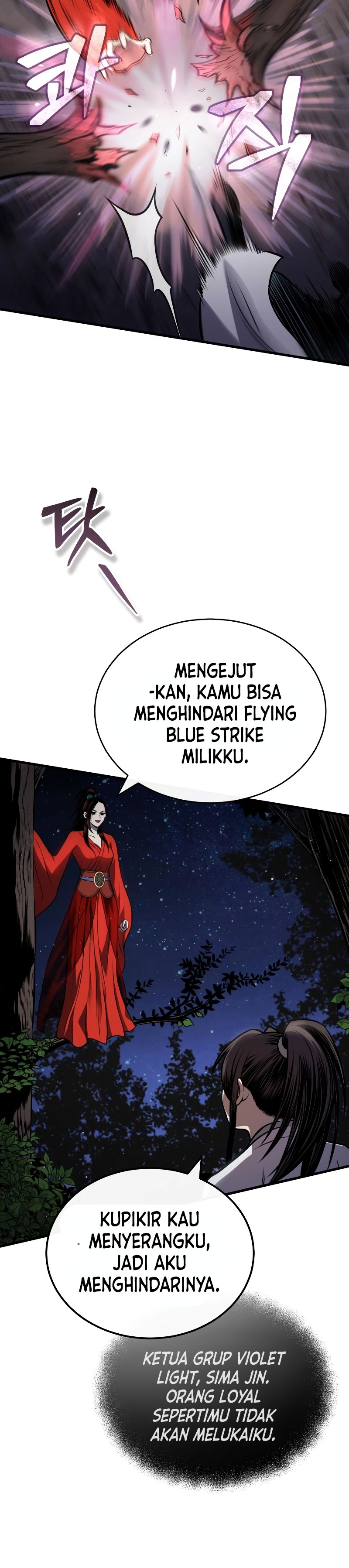 Records of the Demonic Path’s Return chapter 17