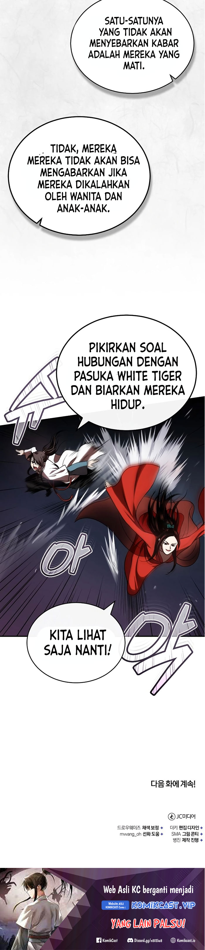 Records of the Demonic Path’s Return chapter 17