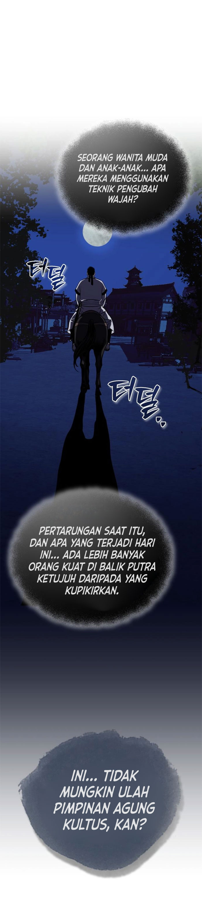 Records of the Demonic Path’s Return chapter 18