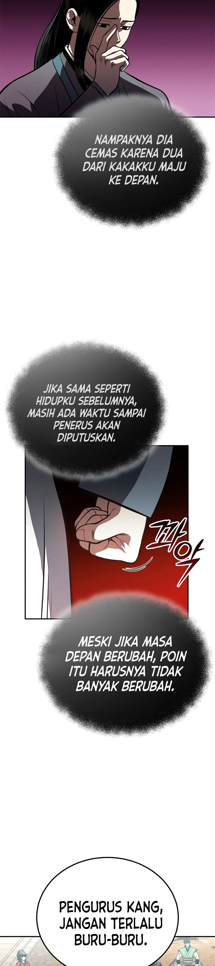 Records of the Demonic Path’s Return chapter 19