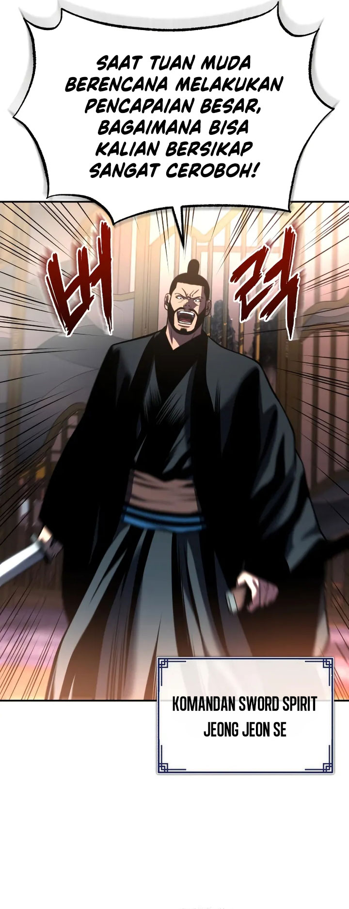 Records of the Demonic Path’s Return chapter 22