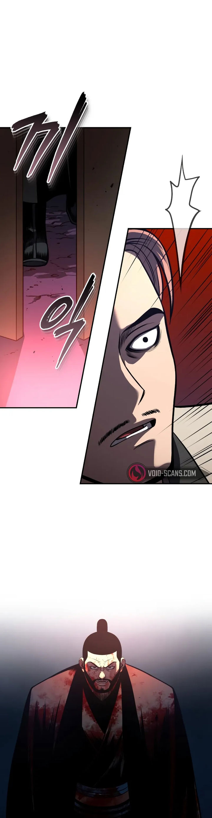 Records of the Demonic Path’s Return chapter 22