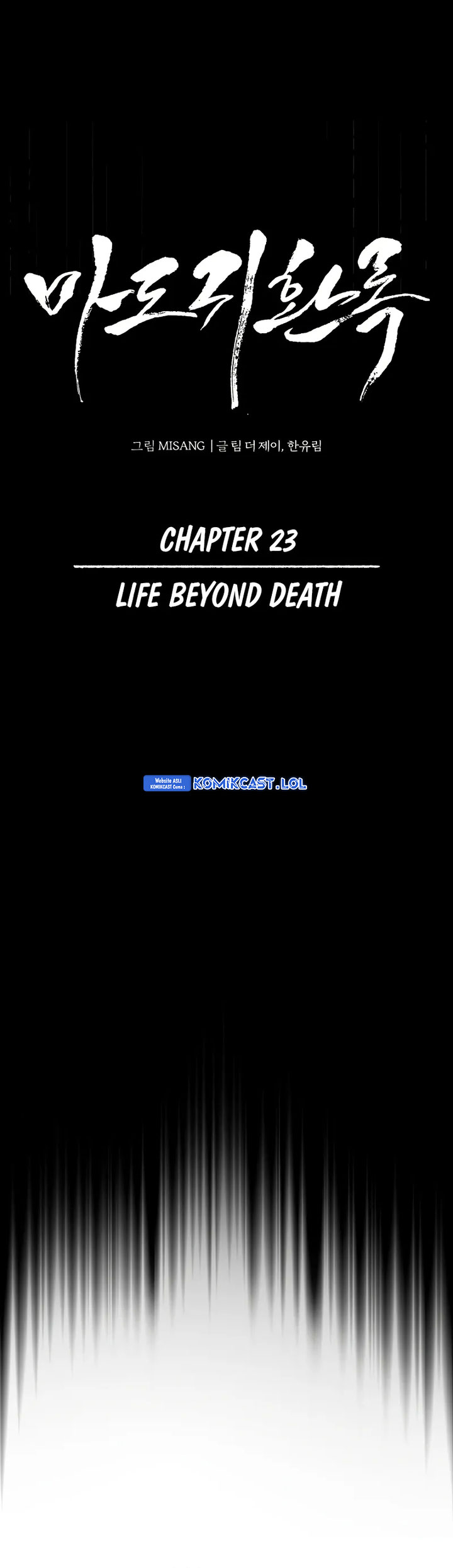 Records of the Demonic Path’s Return chapter 23