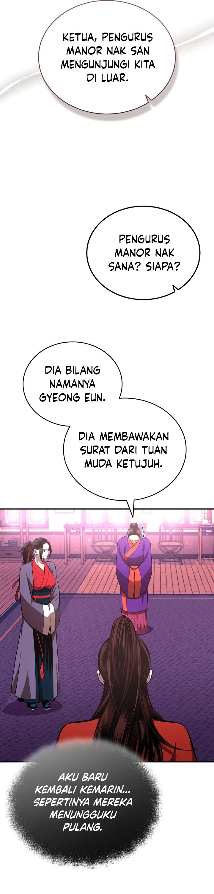 Records of the Demonic Path’s Return chapter 23