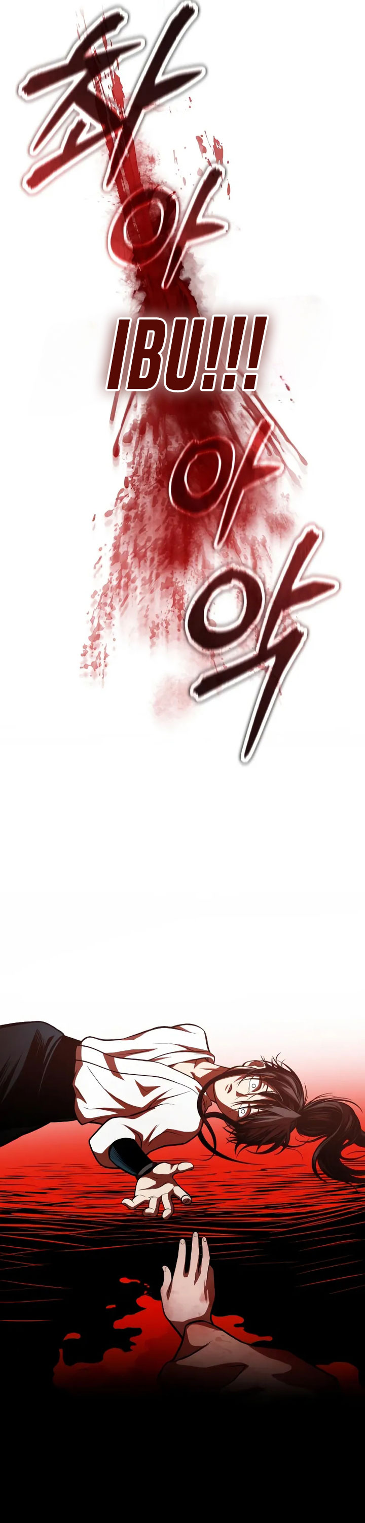 Records of the Demonic Path’s Return chapter 23