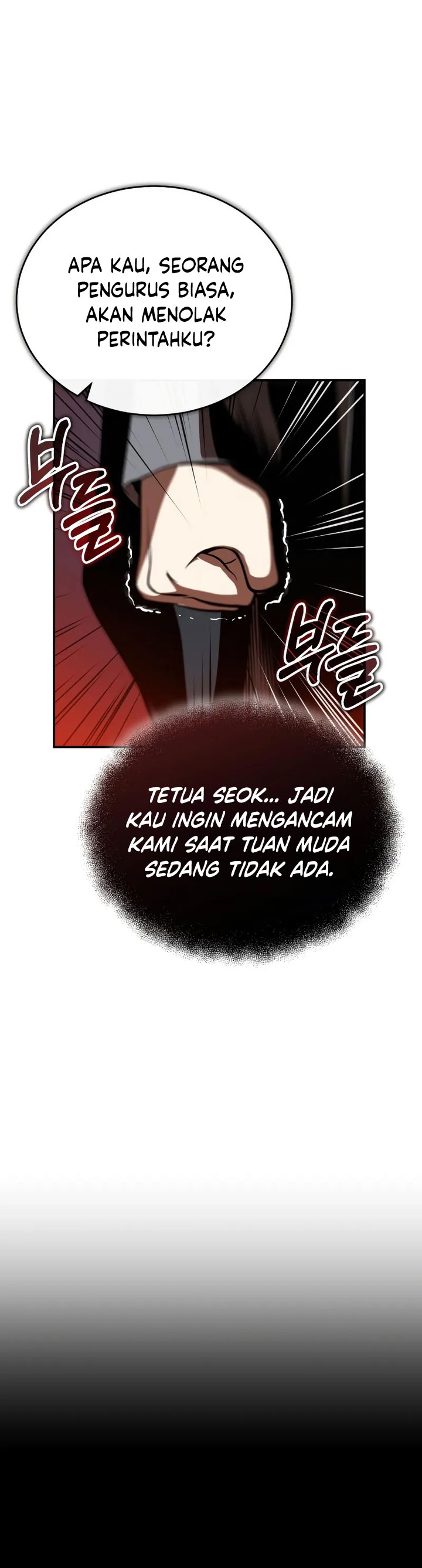 Records of the Demonic Path’s Return chapter 24