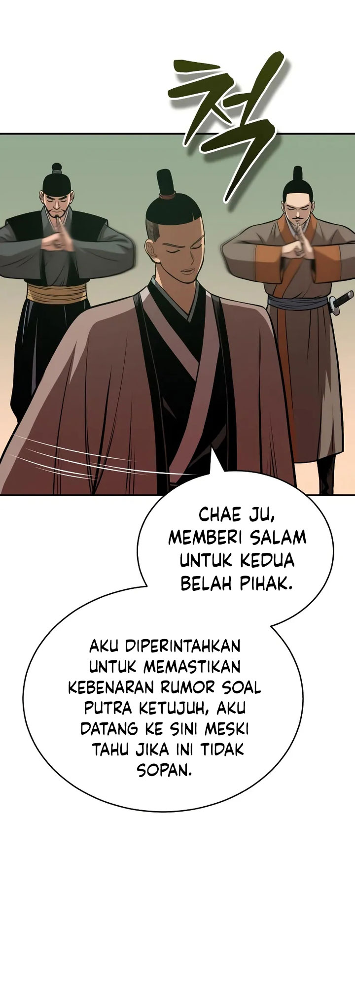 Records of the Demonic Path’s Return chapter 24