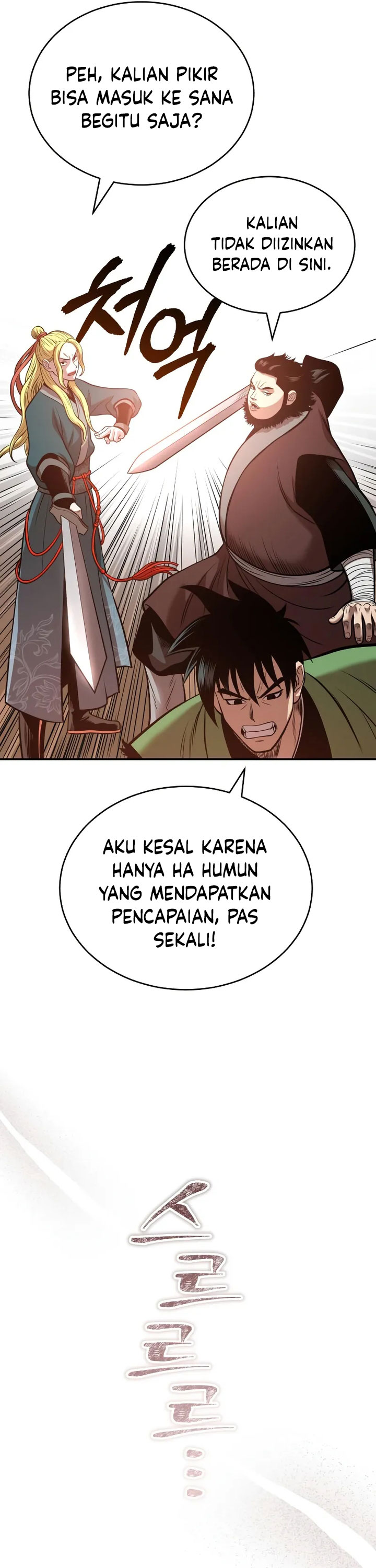 Records of the Demonic Path’s Return chapter 24