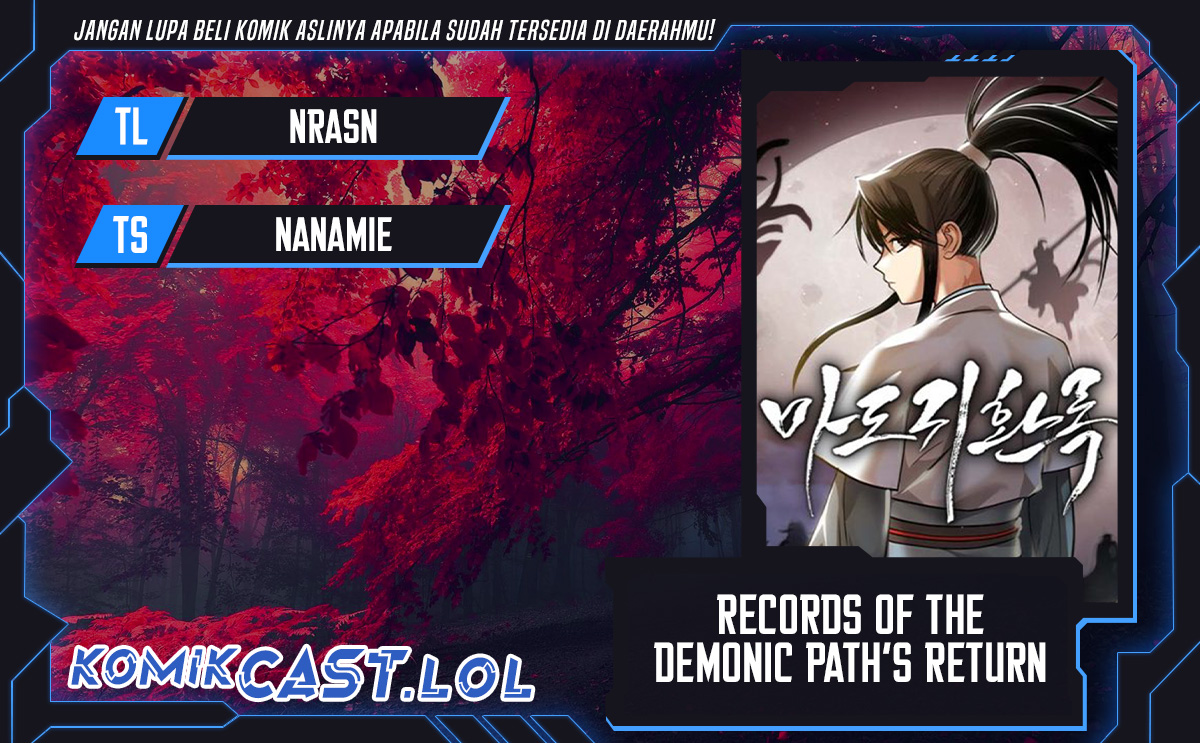 Records of the Demonic Path’s Return chapter 26