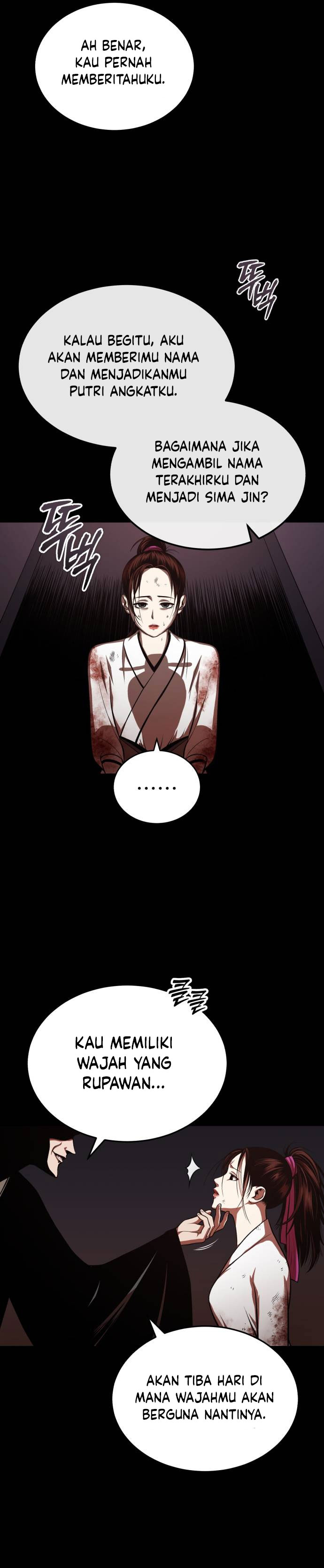 Records of the Demonic Path’s Return chapter 26