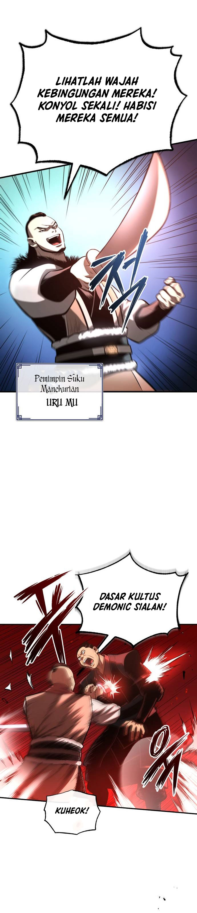 Records of the Demonic Path’s Return chapter 26