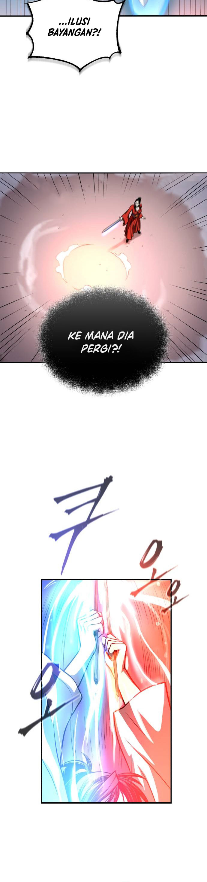 Records of the Demonic Path’s Return chapter 26