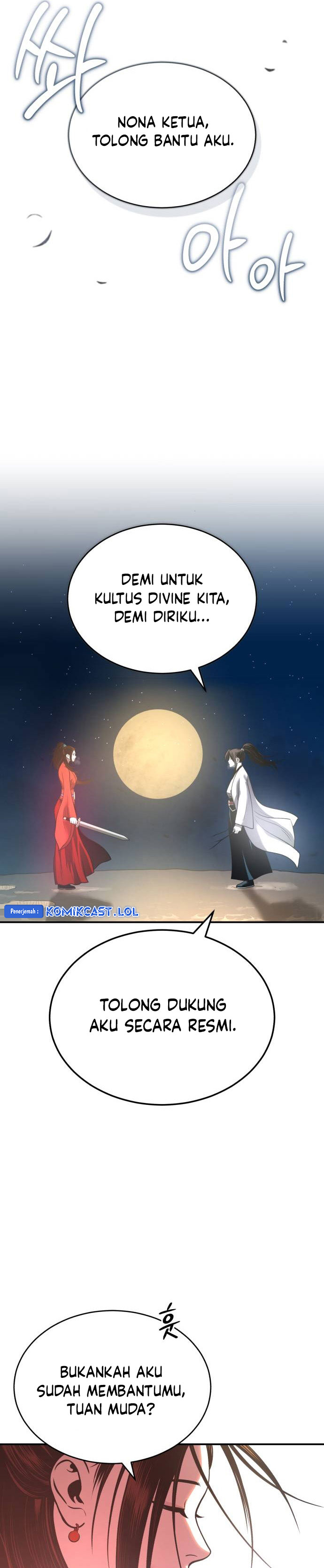 Records of the Demonic Path’s Return chapter 26