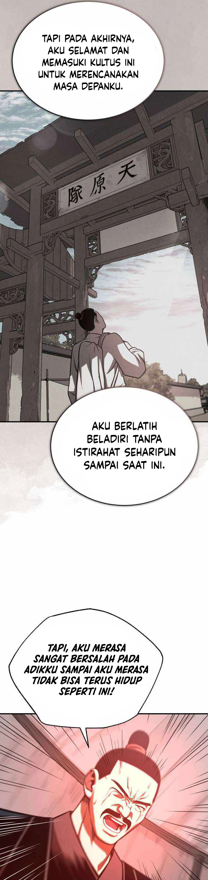 Records of the Demonic Path’s Return chapter 28