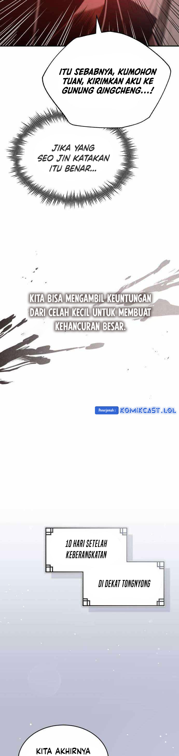 Records of the Demonic Path’s Return chapter 28