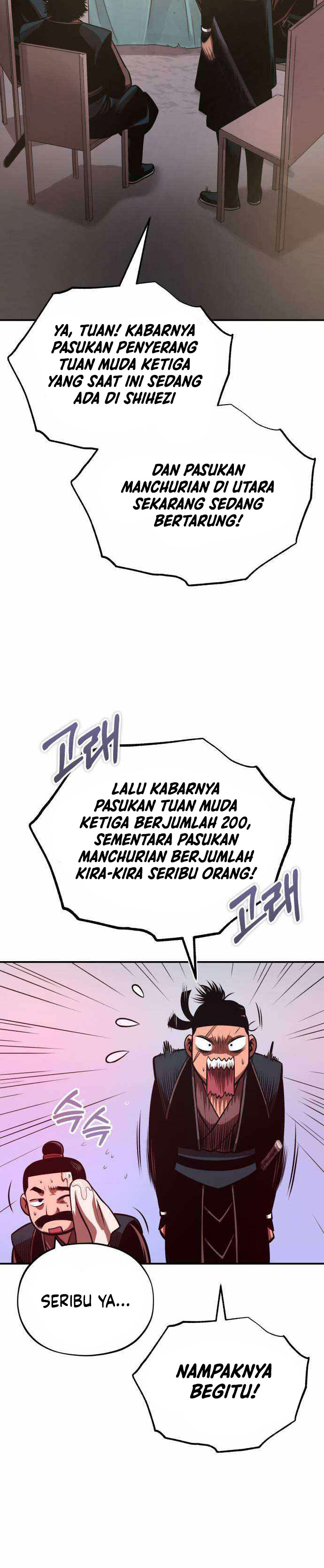 Records of the Demonic Path’s Return chapter 28