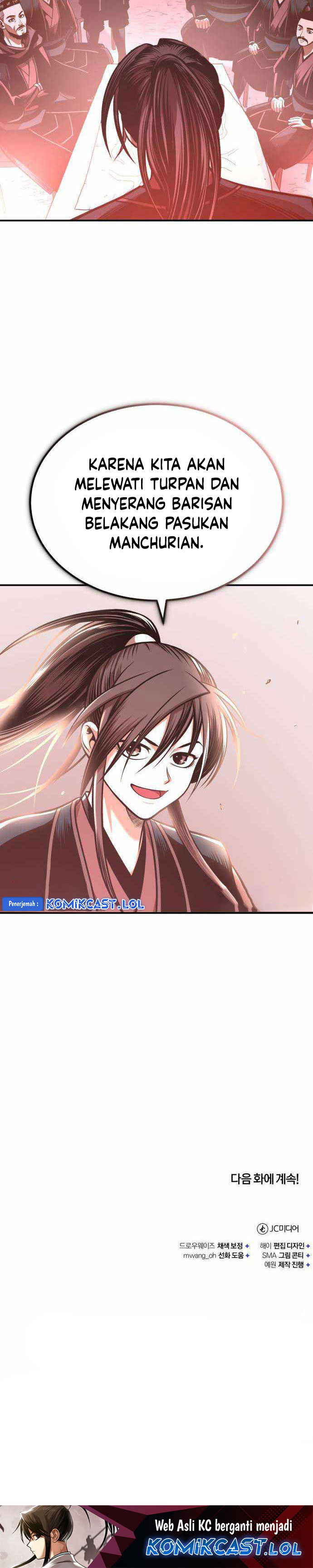 Records of the Demonic Path’s Return chapter 28