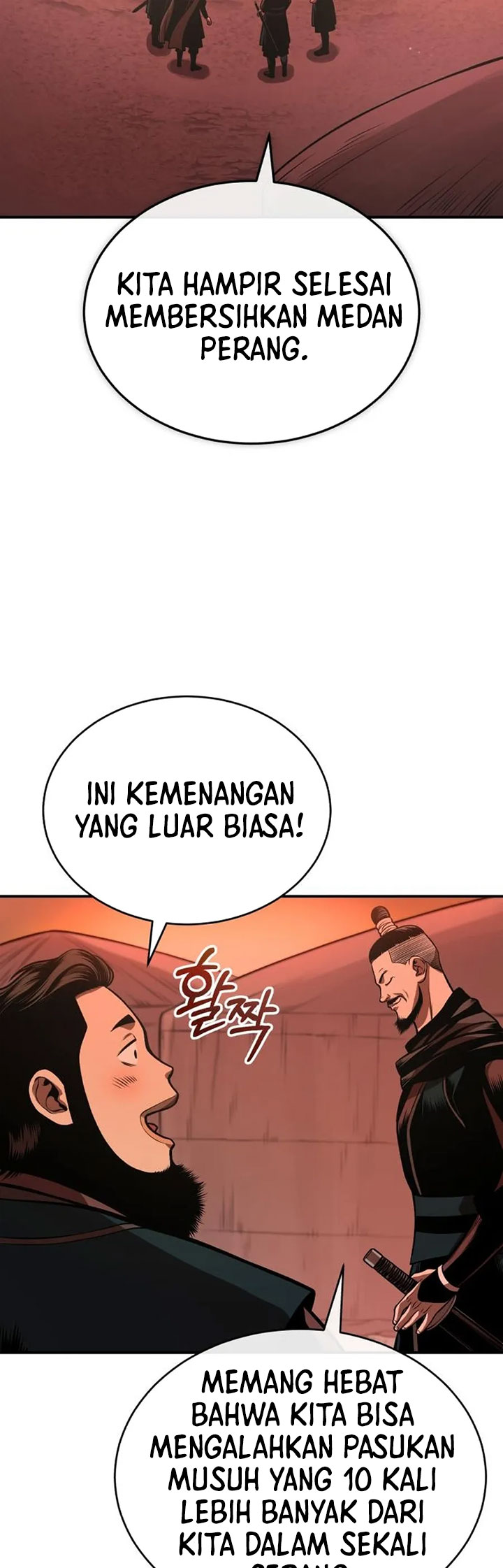 Records of the Demonic Path’s Return chapter 30