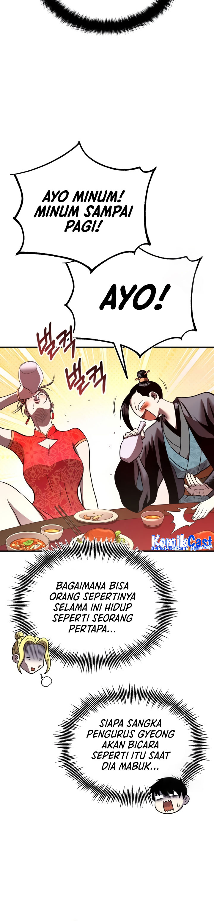 Records of the Demonic Path’s Return chapter 38