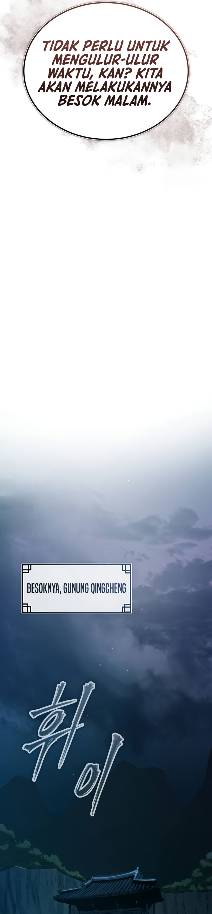 Records of the Demonic Path’s Return chapter 38