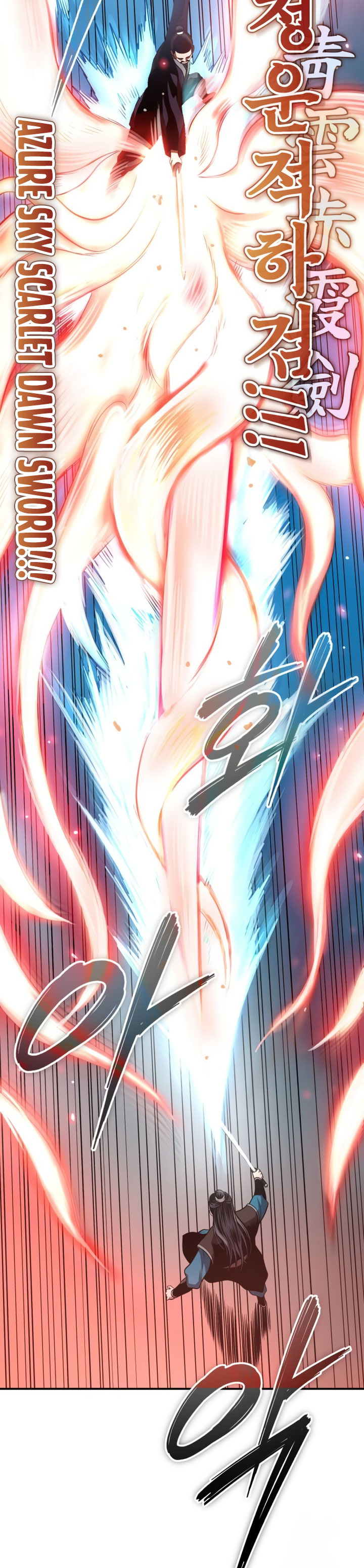Records of the Demonic Path’s Return chapter 38