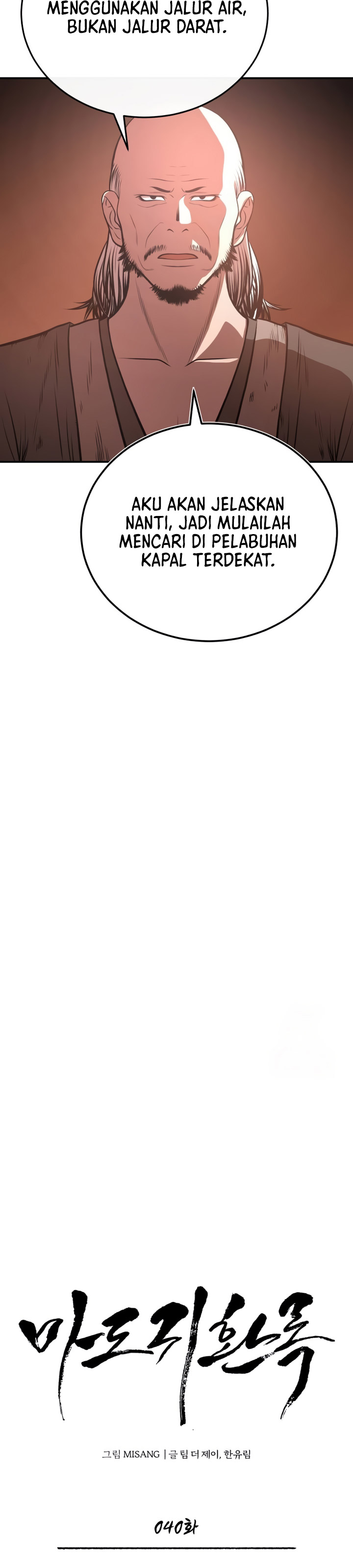 Records of the Demonic Path’s Return Chapter 40 Bahasa Indonesia