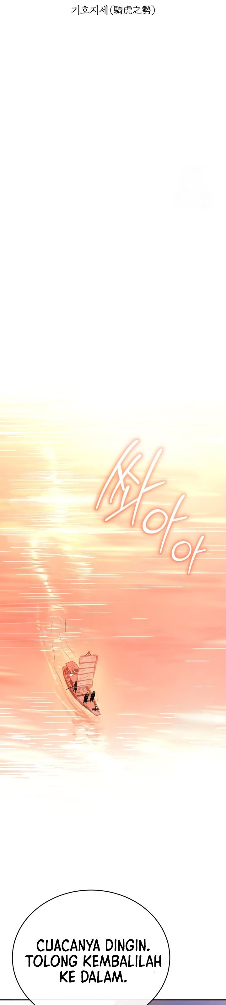 Records of the Demonic Path’s Return Chapter 40 Bahasa Indonesia