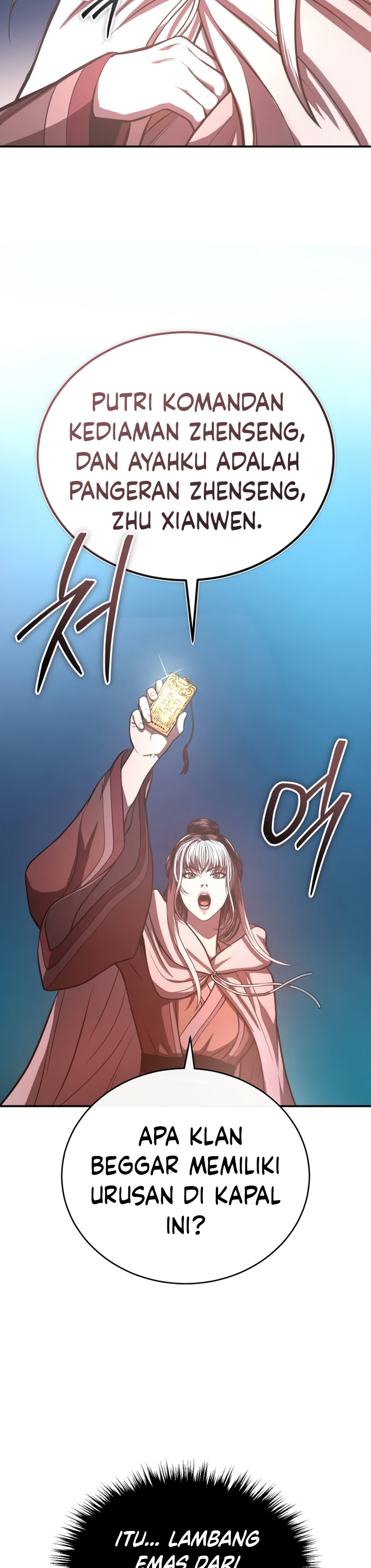 Records of the Demonic Path’s Return chapter 41