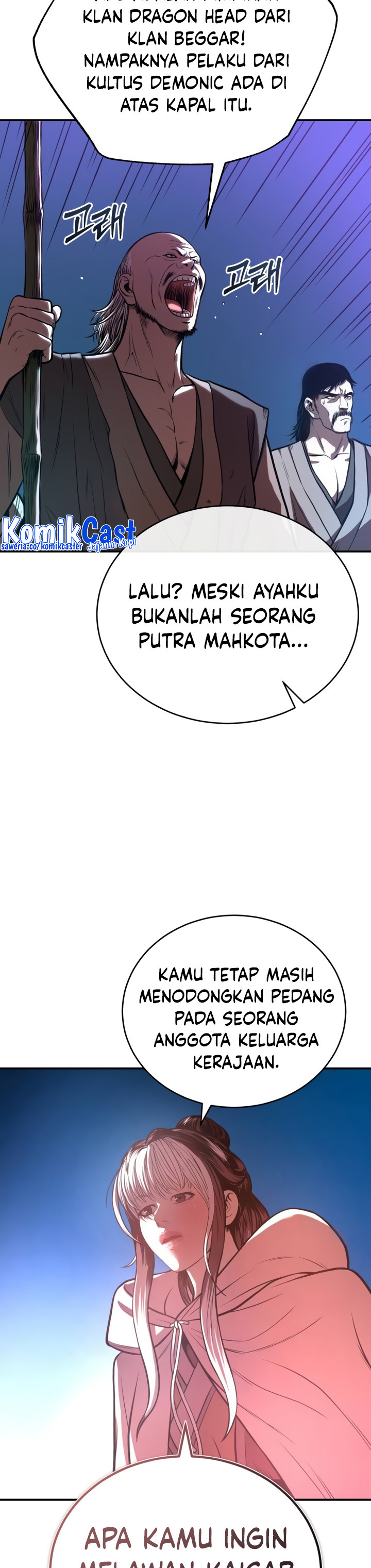 Records of the Demonic Path’s Return chapter 41