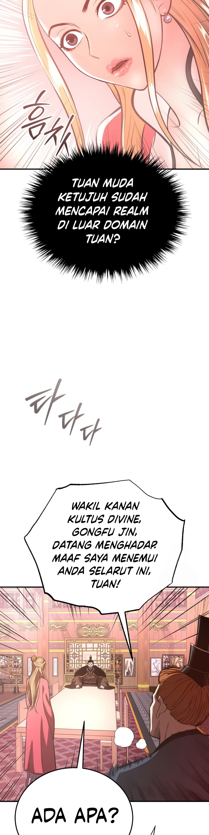 Records of the Demonic Path’s Return chapter 41