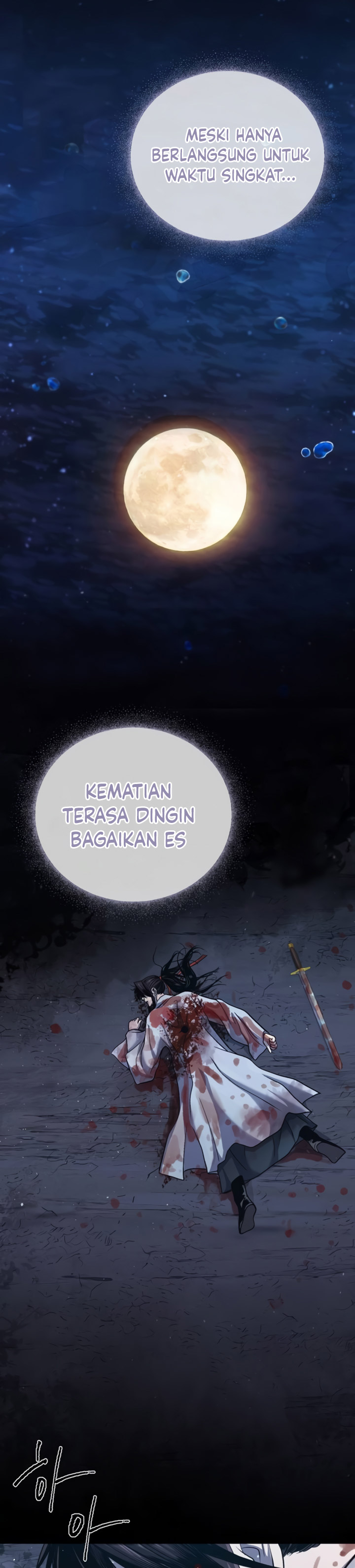 Records of the Demonic Path’s Return chapter 43