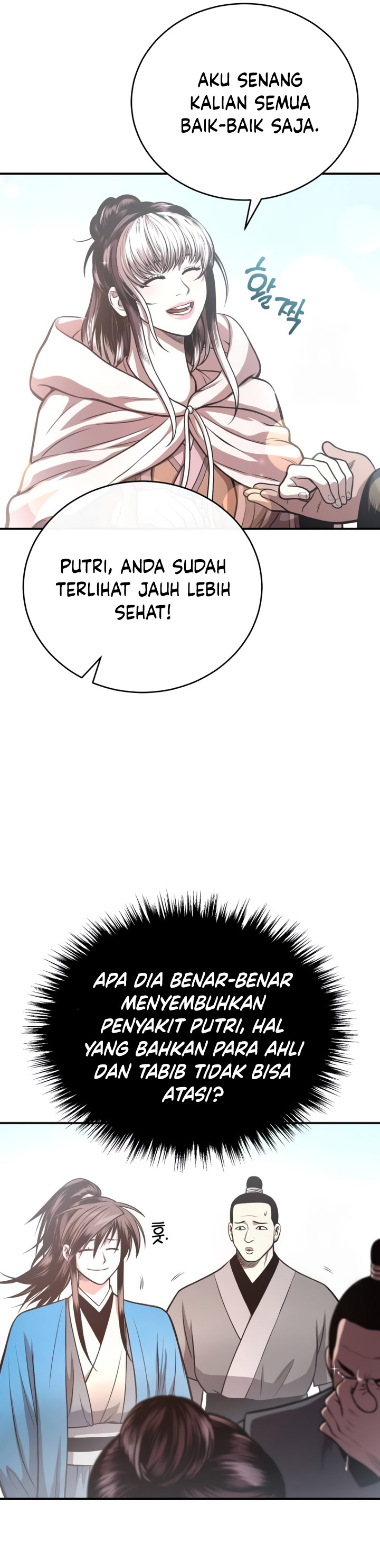 Records of the Demonic Path’s Return chapter 43