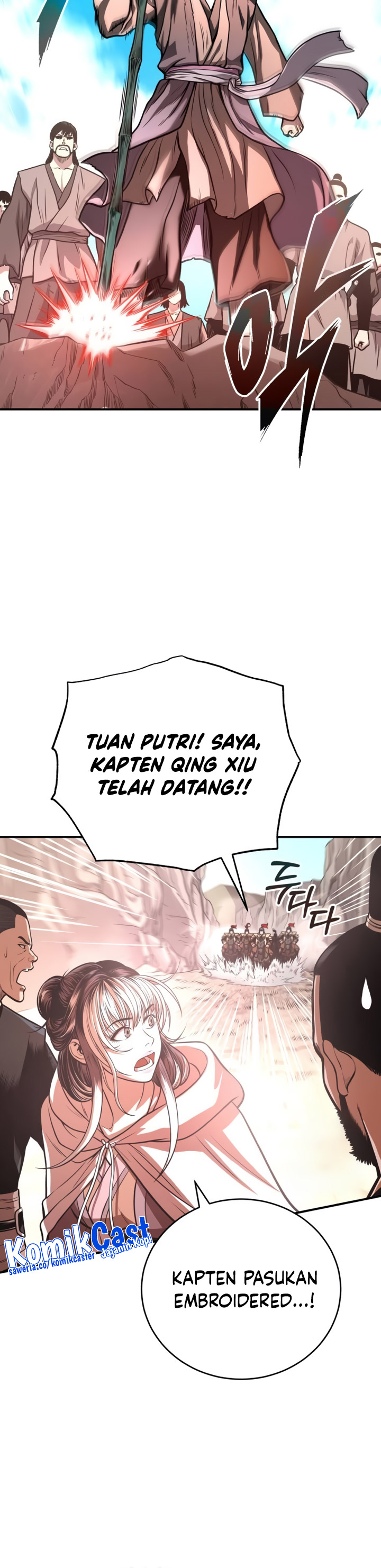 Records of the Demonic Path’s Return chapter 43