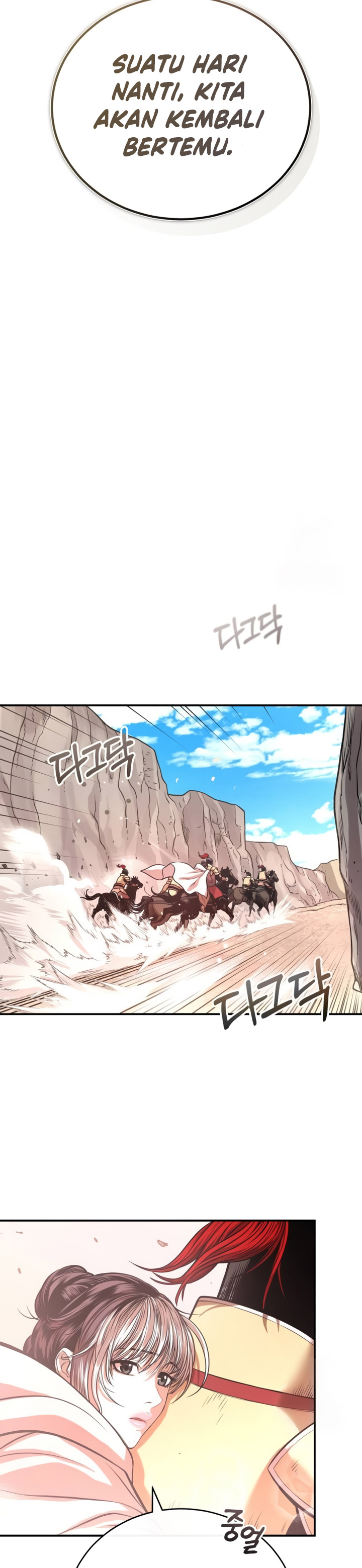 Records of the Demonic Path’s Return chapter 43