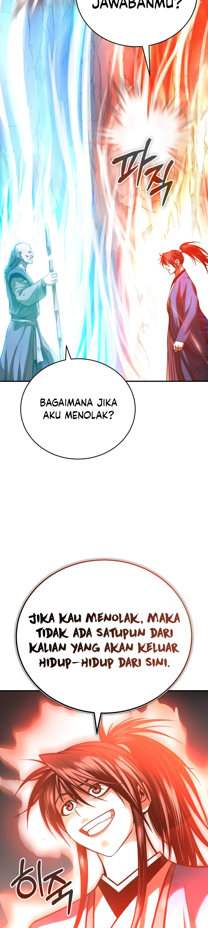 Records of the Demonic Path’s Return chapter 43