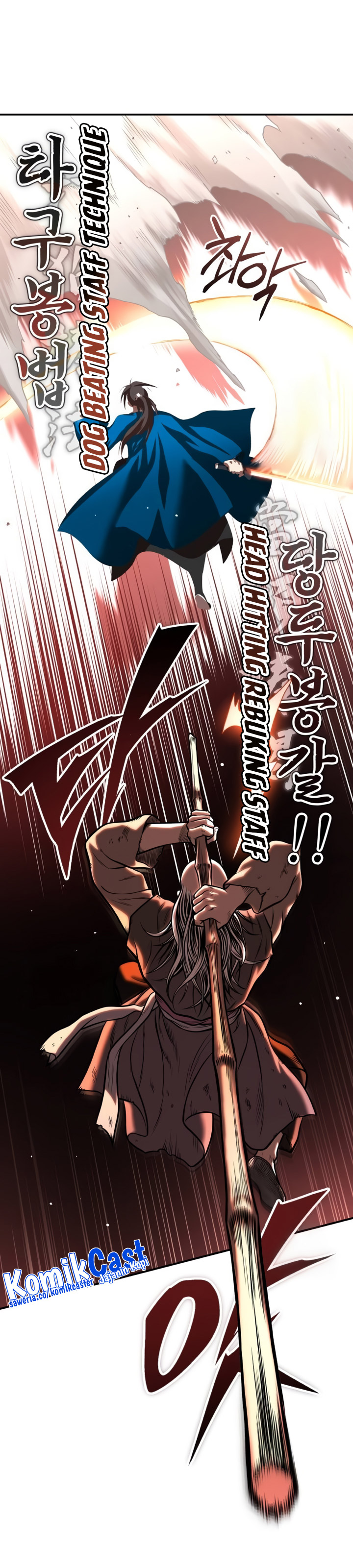 Records of the Demonic Path’s Return chapter 43
