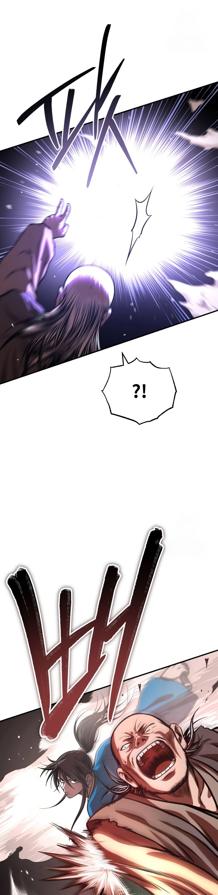 Records of the Demonic Path’s Return chapter 43