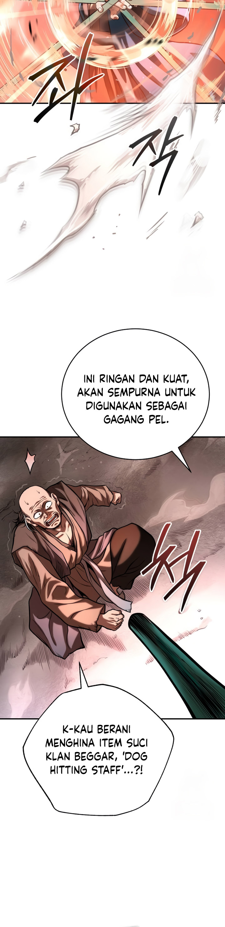 Records of the Demonic Path’s Return chapter 43
