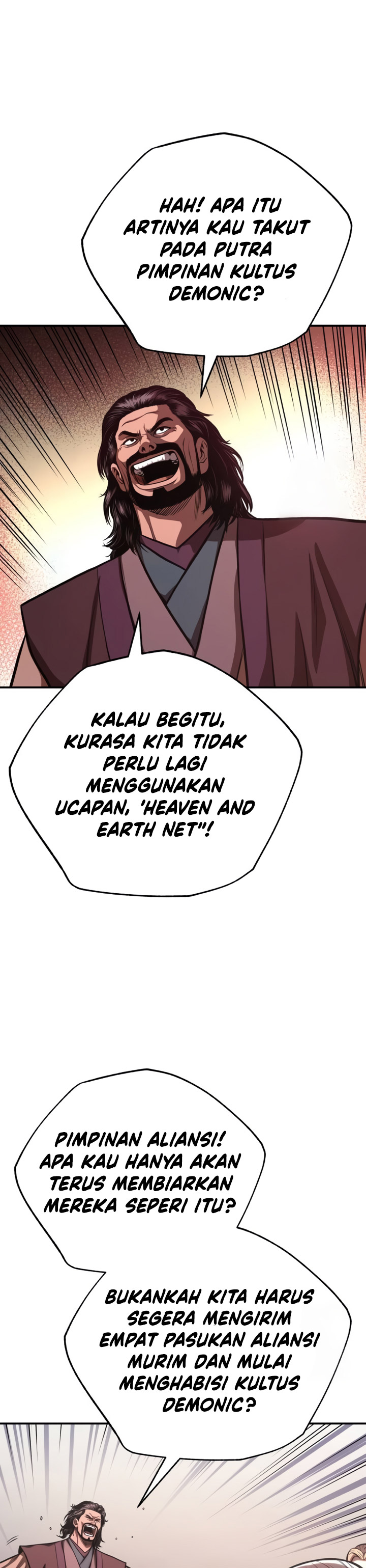 Records of the Demonic Path’s Return chapter 43