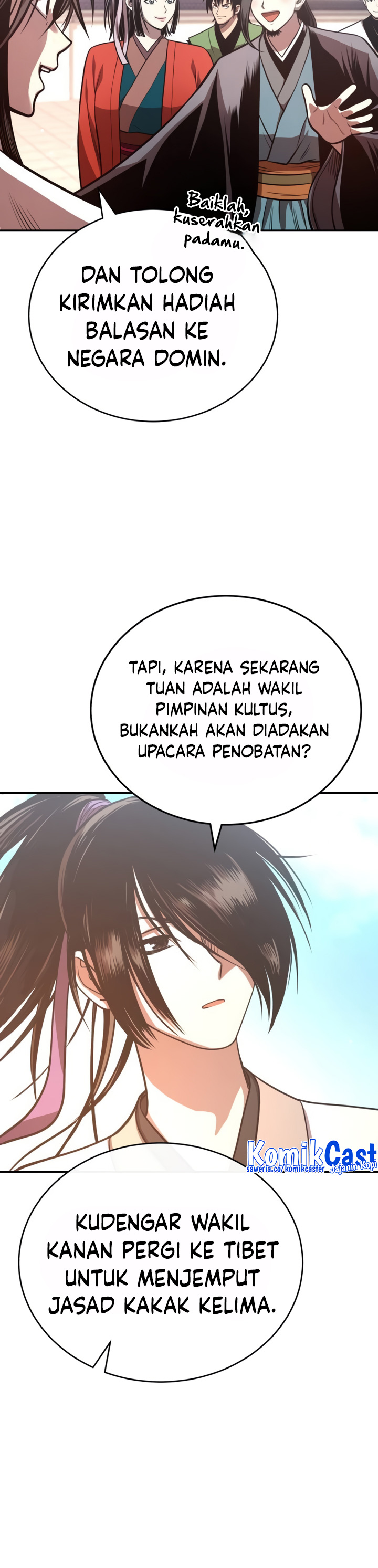 Records of the Demonic Path’s Return chapter 44