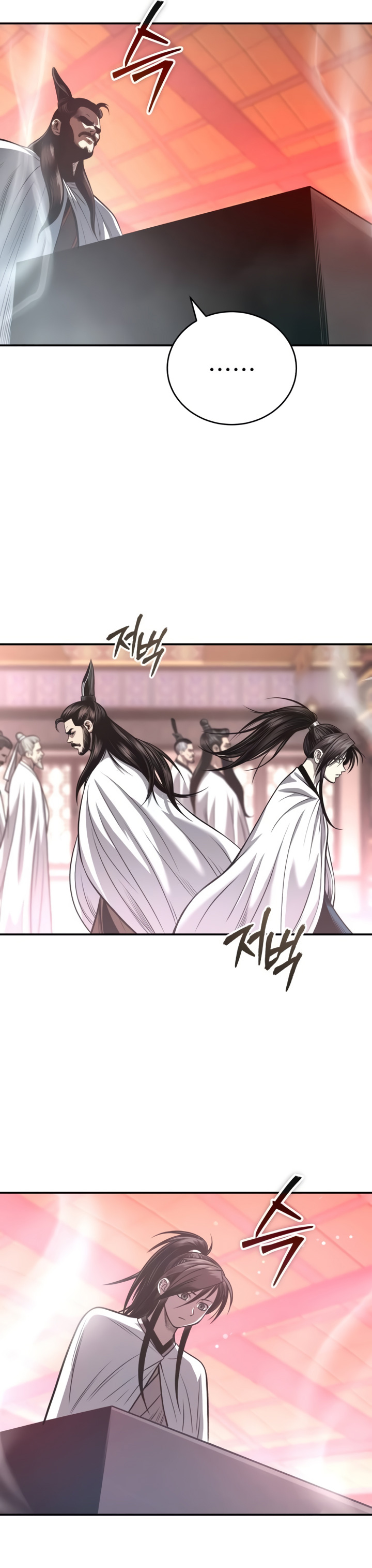 Records of the Demonic Path’s Return chapter 44